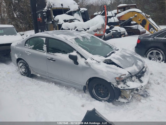 Продаж на аукціоні авто 2008 Honda Civic Dx-g, vin: 2HGFA16468H118151, номер лоту: 12521945