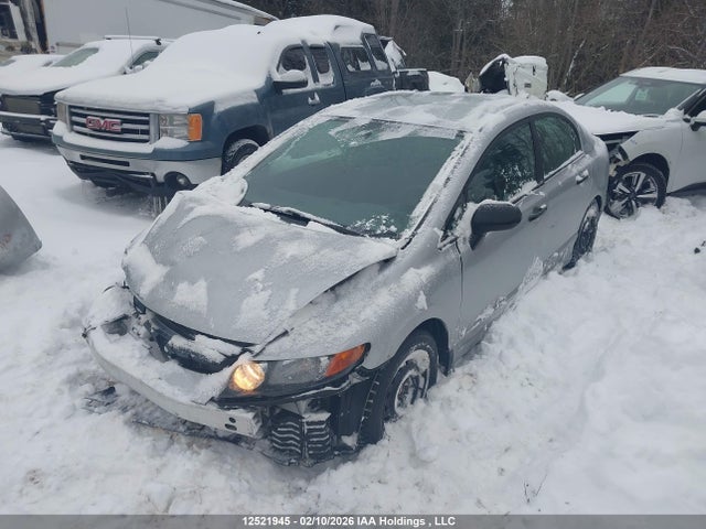Продаж на аукціоні авто 2008 Honda Civic Dx-g, vin: 2HGFA16468H118151, номер лоту: 12521945