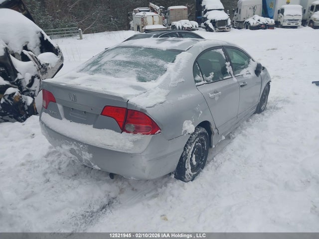 Продаж на аукціоні авто 2008 Honda Civic Dx-g, vin: 2HGFA16468H118151, номер лоту: 12521945