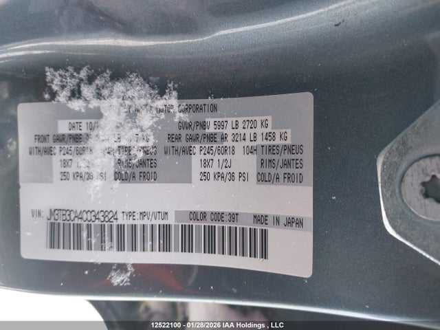 12522100 :رقم المزاد ، JM3TB3CA4C0343824 vin ، 2012 Mazda Cx-9 Gs مزاد بيع
