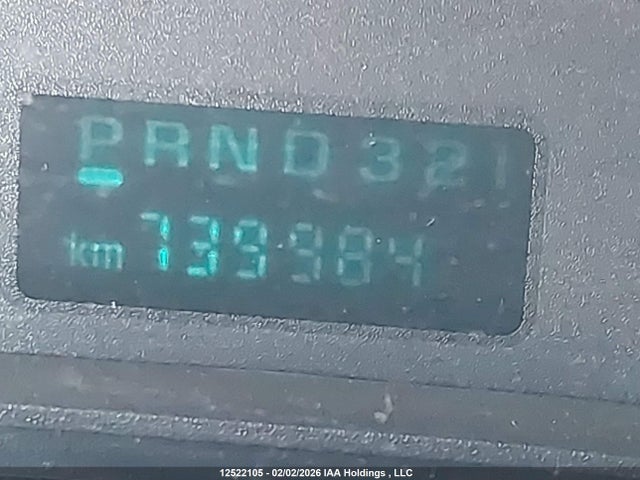 2007 Chevrolet Express G2500 მანქანა იყიდება აუქციონზე, vin: 1GCGG25V371116520, აუქციონის ნომერი: 12522105