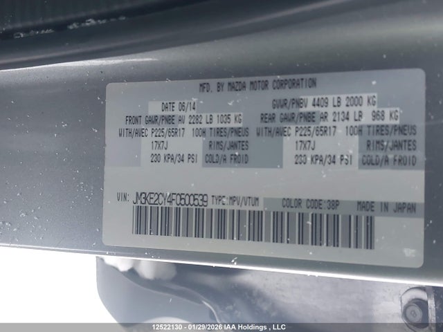 JM3KE2CY4F0500539 Mazda CX-5