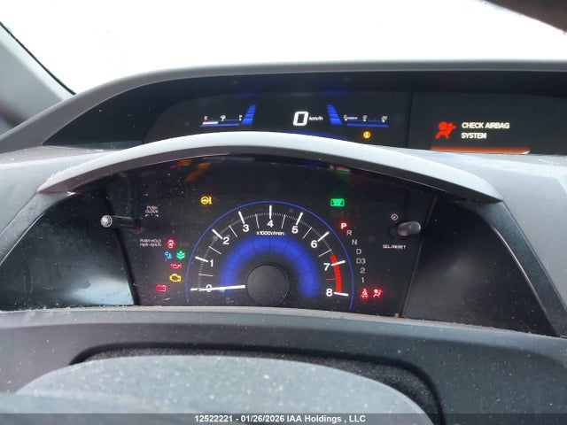 2012 Honda Civic Lx მანქანა იყიდება აუქციონზე, vin: 2HGFB2F48CH040399, აუქციონის ნომერი: 12522221