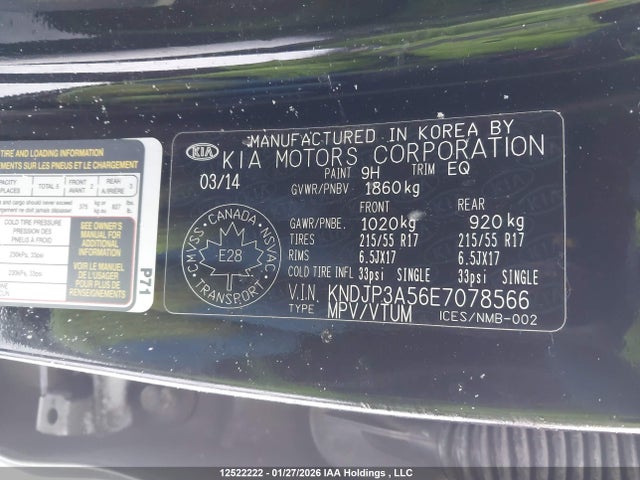 Продаж на аукціоні авто 2014 Kia Soul Ex/ex+/ex+ Eco, vin: KNDJP3A56E7078566, номер лоту: 12522222