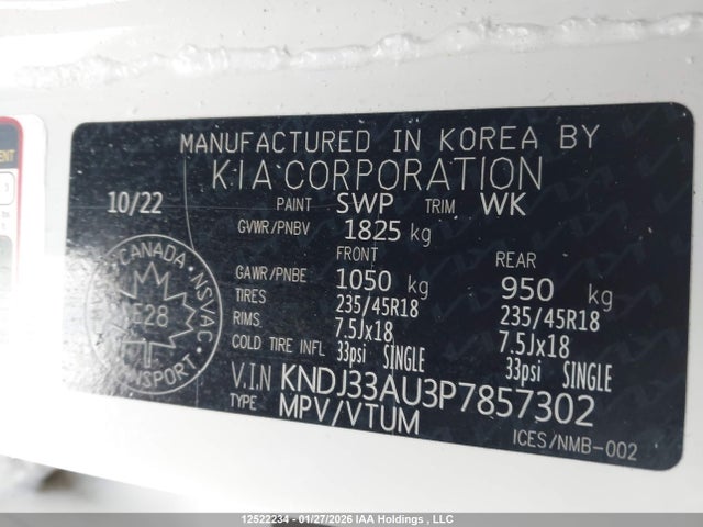KNDJ33AU3P7857302 KIA SOUL EX