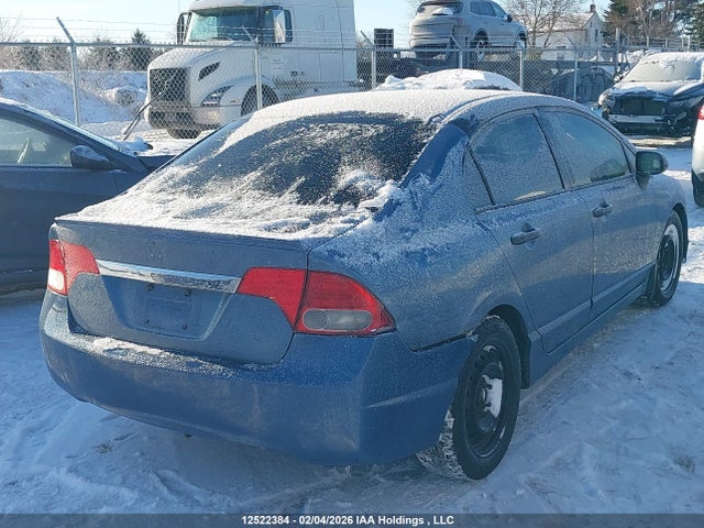 Aukcja sprzedaży 2009 Honda Civic Dx-g, vin: 2HGFA16469H004765, numer aukcji: 12522384