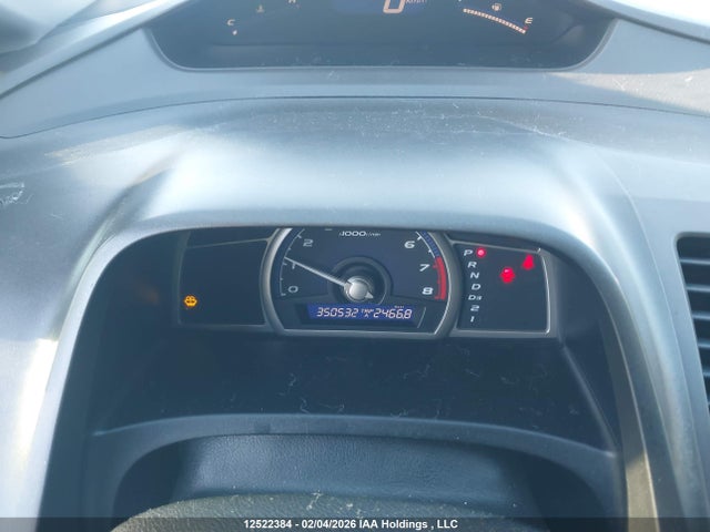 Aukcja sprzedaży 2009 Honda Civic Dx-g, vin: 2HGFA16469H004765, numer aukcji: 12522384