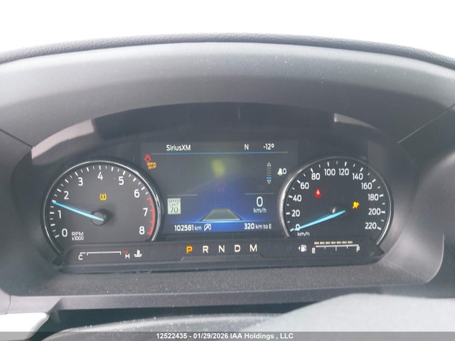 2021 Ford Explorer მანქანა იყიდება აუქციონზე, vin: 1FMSK8DH4MGA47459, აუქციონის ნომერი: 12522435