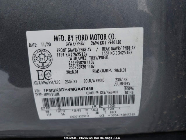 2021 Ford Explorer მანქანა იყიდება აუქციონზე, vin: 1FMSK8DH4MGA47459, აუქციონის ნომერი: 12522435