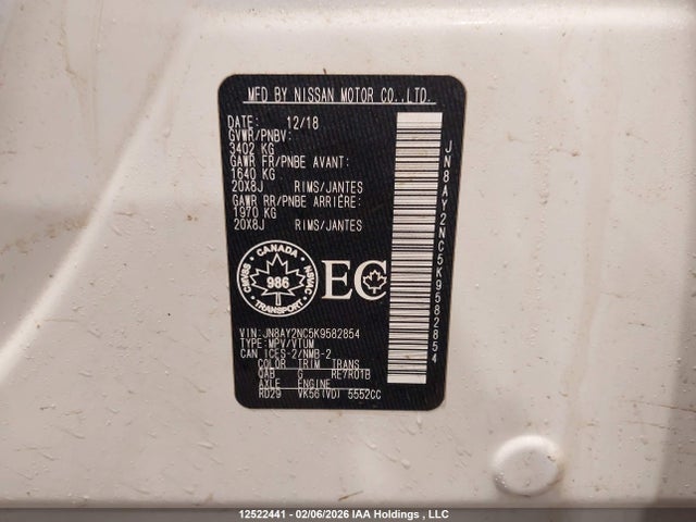 JN8AY2NC5K9582854 Nissan Armada Platinum/sl