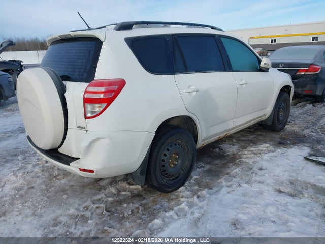 2012 Toyota Rav4 მანქანა იყიდება აუქციონზე, vin: 2T3BF4DV1CW247919, აუქციონის ნომერი: 12522524