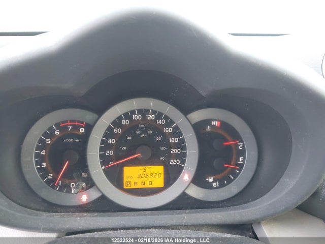 2012 Toyota Rav4 მანქანა იყიდება აუქციონზე, vin: 2T3BF4DV1CW247919, აუქციონის ნომერი: 12522524