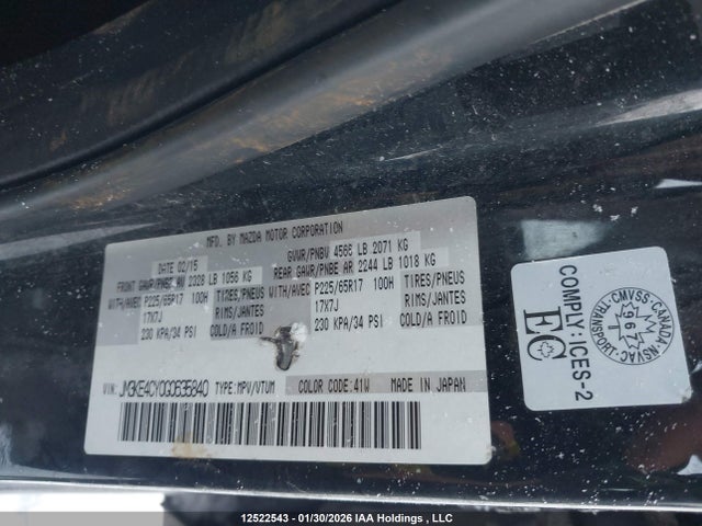 JM3KE4CY0G0635840 Mazda Cx-5 Touring