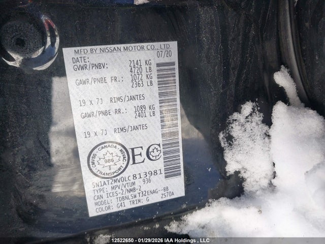 5N1AT2MV0LC813981 Nissan Rogue