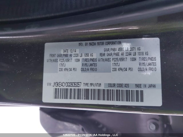 JM3KE4CY0G0605057 Mazda Cx-5 Gs
