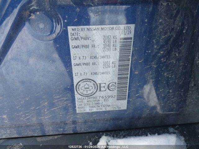 5N1AT2MT9KC765992 Nissan Rogue