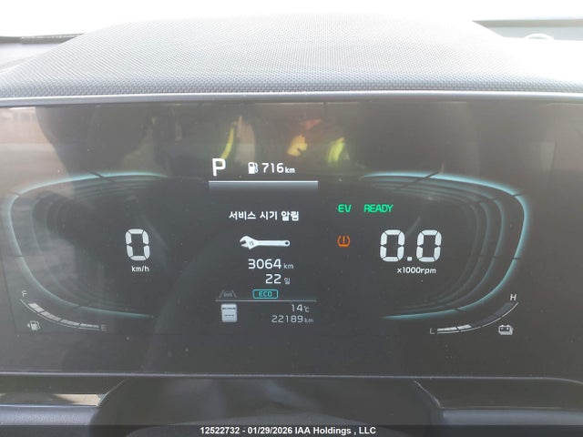 KNDCR3LE6R5123748 KIA Niro Ex/ex Premium