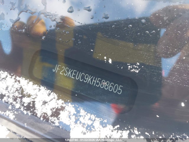 Subaru Forester Limited 2019 JF2SKEUC9KH588605 Image 16