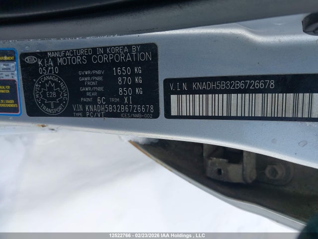 Aukcja sprzedaży 2011 Kia Rio5 Ex/ex-convenience/ex-sport, vin: KNADH5B32B6726678, numer aukcji: 12522766