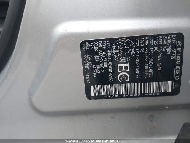 JN8BT3AB9SW165356 Nissan ROGUE S