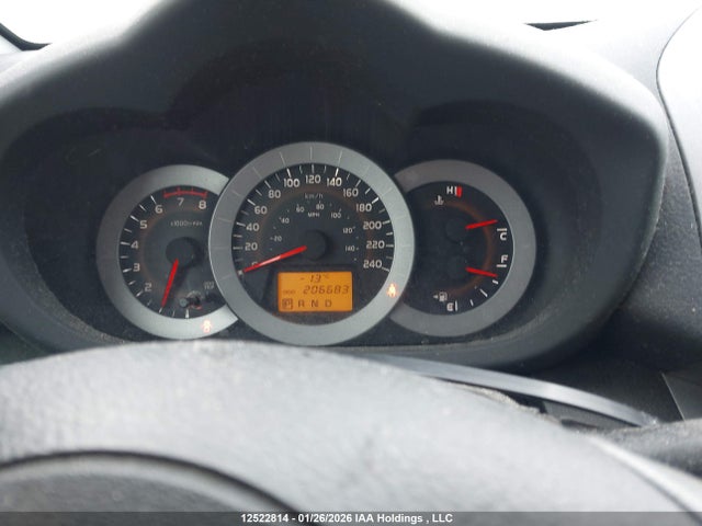 2011 Toyota Rav4 Sport მანქანა იყიდება აუქციონზე, vin: 2T3RK4DV9BW040445, აუქციონის ნომერი: 12522814