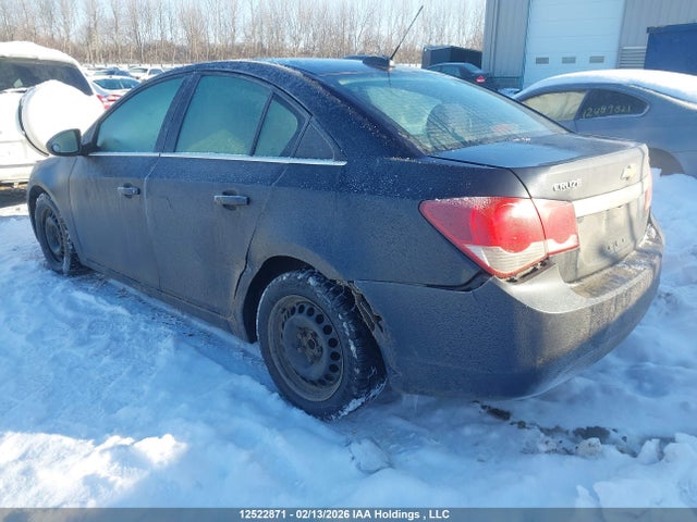 2015 Chevrolet Cruze 1lt მანქანა იყიდება აუქციონზე, vin: 1G1PC5SB2F7113796, აუქციონის ნომერი: 12522871