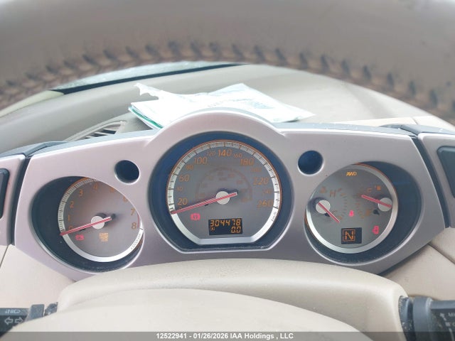 Aukcja sprzedaży 2006 Nissan Murano Sl/se/s, vin: JN8AZ08W66W503528, numer aukcji: 12522941