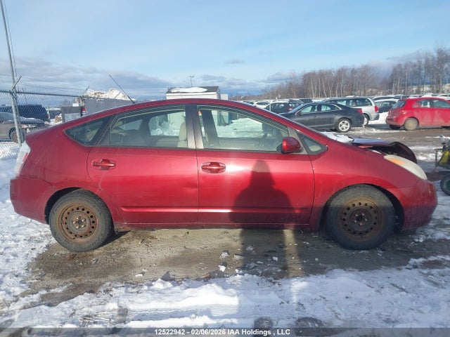 Aukcja sprzedaży 2004 Toyota Prius, vin: JTDKB22U340045454, numer aukcji: 12522942