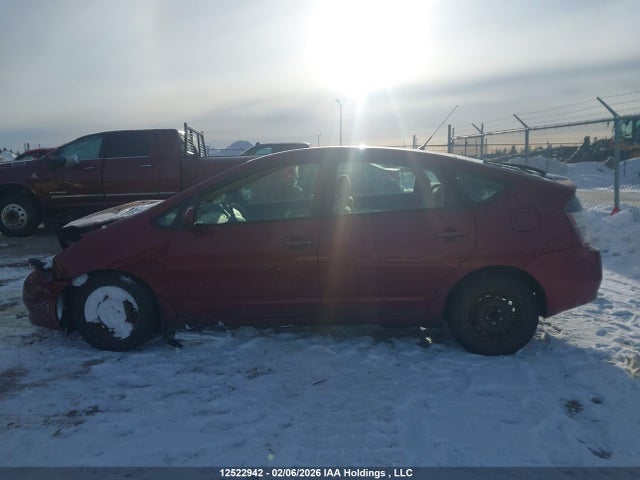 Aukcja sprzedaży 2004 Toyota Prius, vin: JTDKB22U340045454, numer aukcji: 12522942