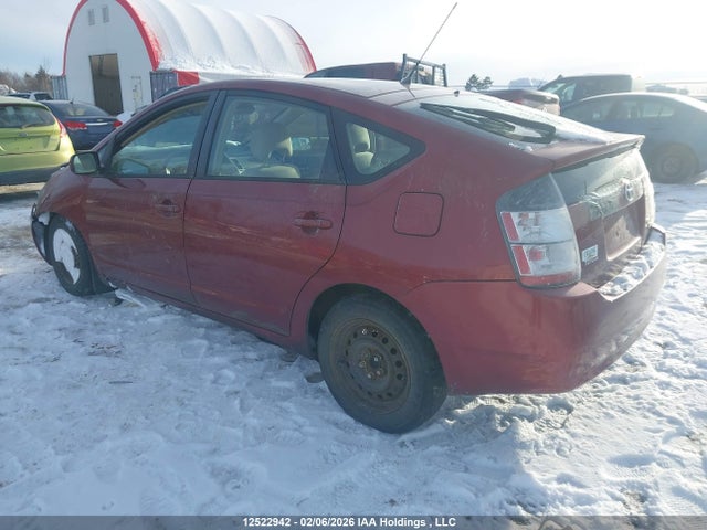 Aukcja sprzedaży 2004 Toyota Prius, vin: JTDKB22U340045454, numer aukcji: 12522942