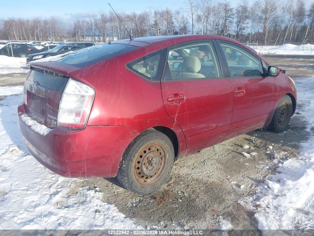 Aukcja sprzedaży 2004 Toyota Prius, vin: JTDKB22U340045454, numer aukcji: 12522942