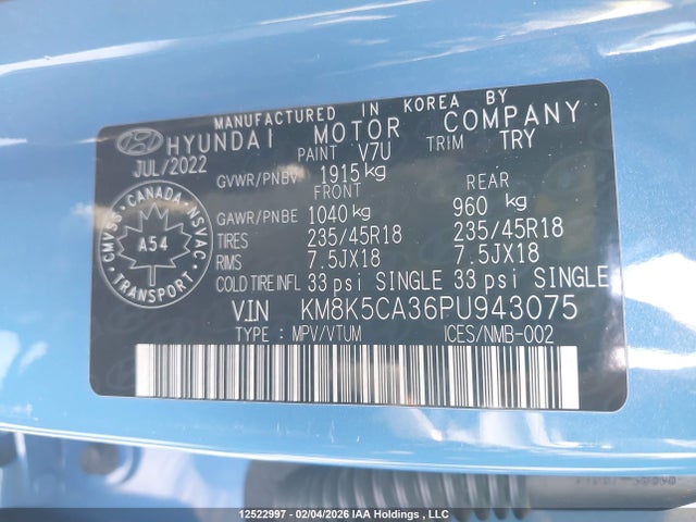 2023 Hyundai Kona N Line With Ultimate Package მანქანა იყიდება აუქციონზე, vin: KM8K5CA36PU943075, აუქციონის ნომერი: 12522997
