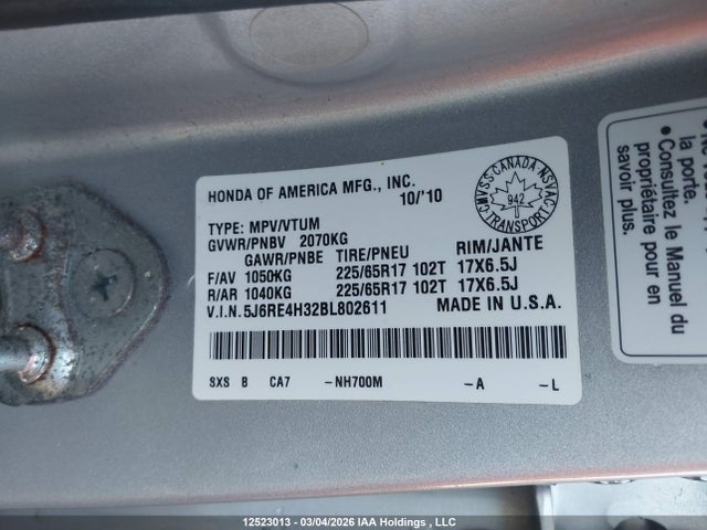 12523013 :رقم المزاد ، 5J6RE4H32BL802611 vin ، 2011 Honda Cr-v Lx مزاد بيع