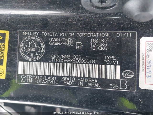 Продажа на аукционе авто 2011 Lexus Ct 200h Premium, vin: JTHKD5BHXB2006018, номер лота: 12523041