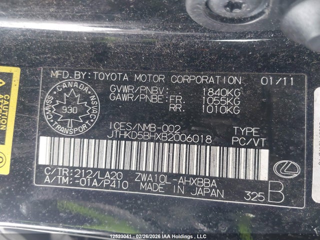 Продажа на аукционе авто 2011 Lexus Ct 200h Premium, vin: JTHKD5BHXB2006018, номер лота: 12523041