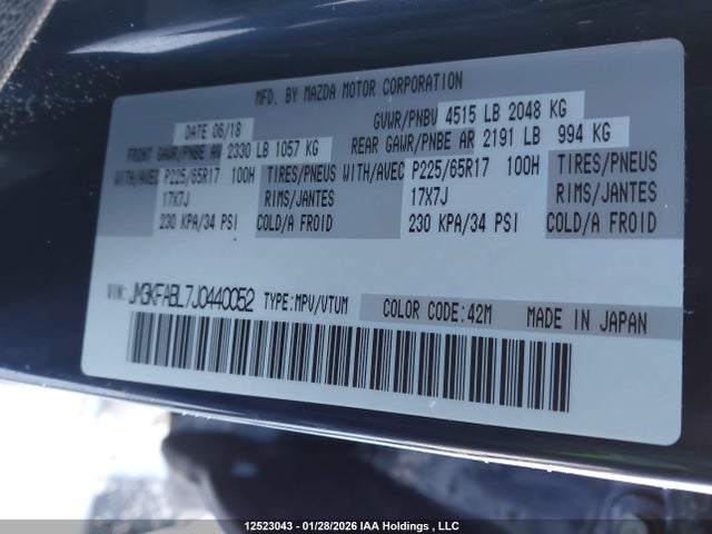 JM3KFABL7J0440052 Mazda Cx-5 Gx