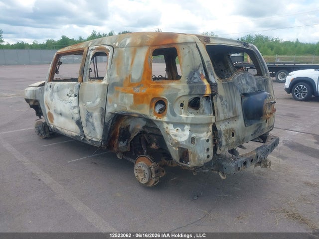 Aukcja sprzedaży 2007 Toyota Fj Cruiser, vin: JTEBU11F970080149, numer aukcji: 12523062
