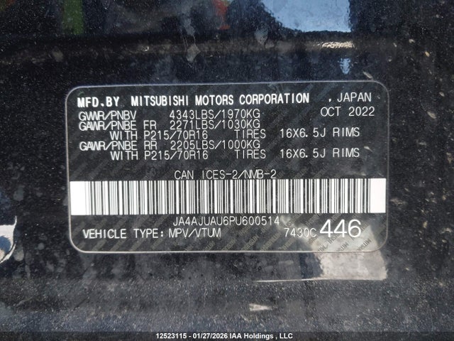 JA4AJUAU6PU600514 Mitsubishi RVR ES