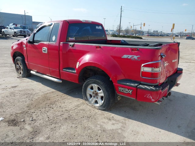 Продажа на аукционе авто 2005 Ford F-150, vin: 1FTRF04W65KB65566, номер лота: 12523119