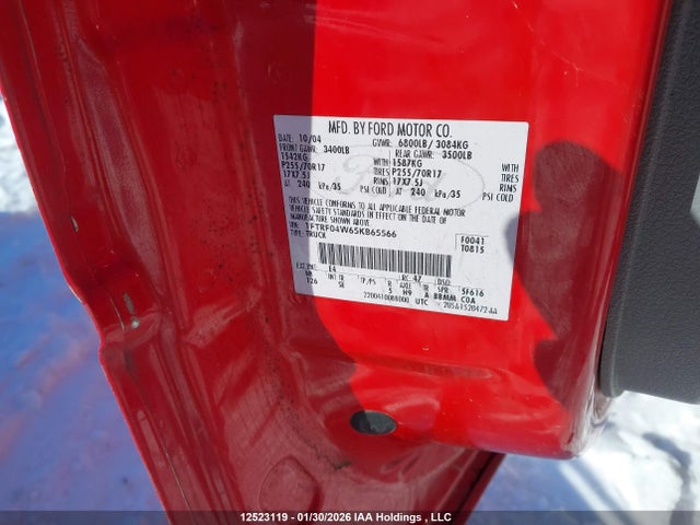 Продажа на аукционе авто 2005 Ford F-150, vin: 1FTRF04W65KB65566, номер лота: 12523119