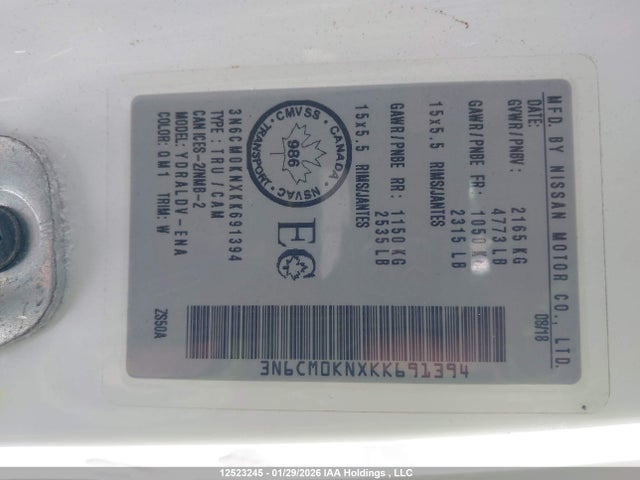 3N6CM0KNXKK691394 Nissan Nv200 2.5s/2.5sv
