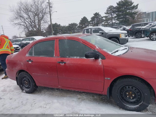 12523407 :رقم المزاد ، 2T1BR32E77C835828 vin ، 2007 Toyota Corolla Ce/le/s مزاد بيع