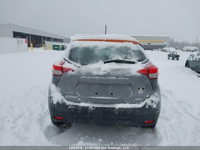 3N1CP5CV5LL523313 Nissan KICKS SV
