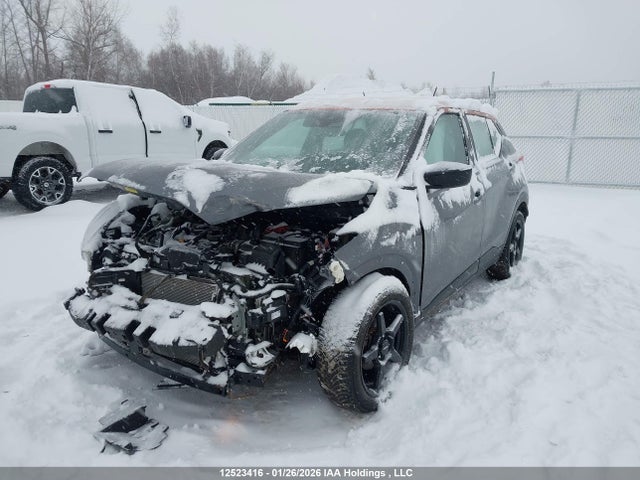 3N1CP5CV5LL523313 Nissan KICKS SV