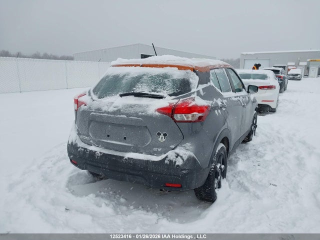 3N1CP5CV5LL523313 Nissan KICKS SV