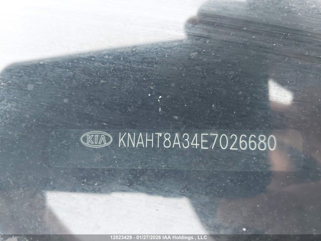 Aukcja sprzedaży 2014 Kia Rondo, vin: KNAHT8A34E7026680, numer aukcji: 12523429