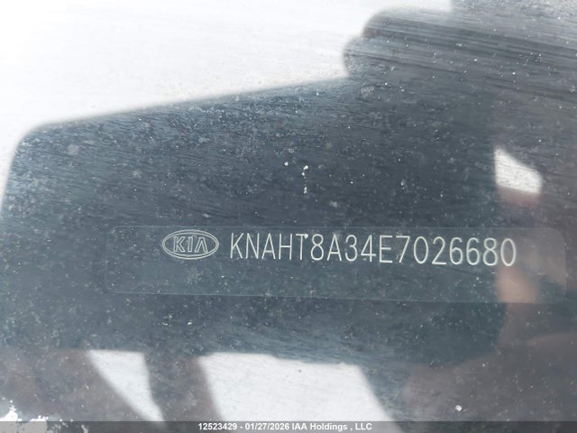 Aukcja sprzedaży 2014 Kia Rondo, vin: KNAHT8A34E7026680, numer aukcji: 12523429