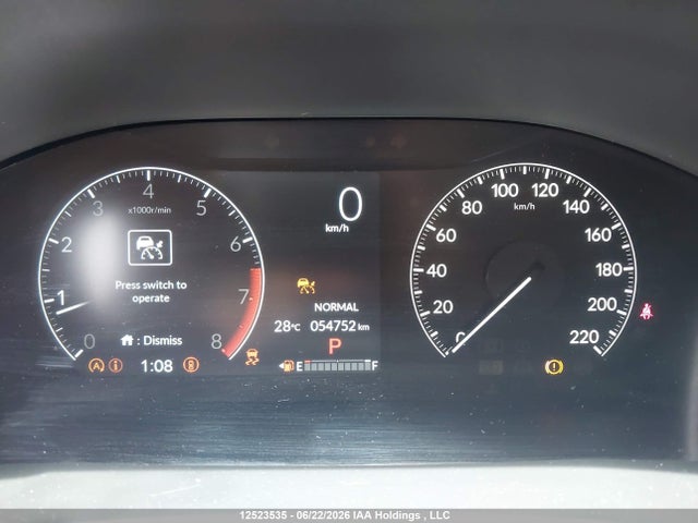 Продаж на аукціоні авто 2023 Honda Cr-v Ex-l, vin: 2HKRS4H71PH125869, номер лоту: 12523535