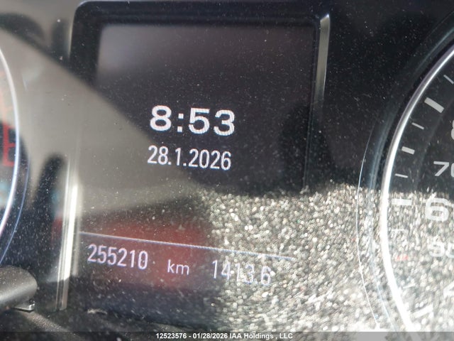 Aukcja sprzedaży 2012 Audi Q5 Prestige, vin: WA1VFCFP5CA080348, numer aukcji: 12523576