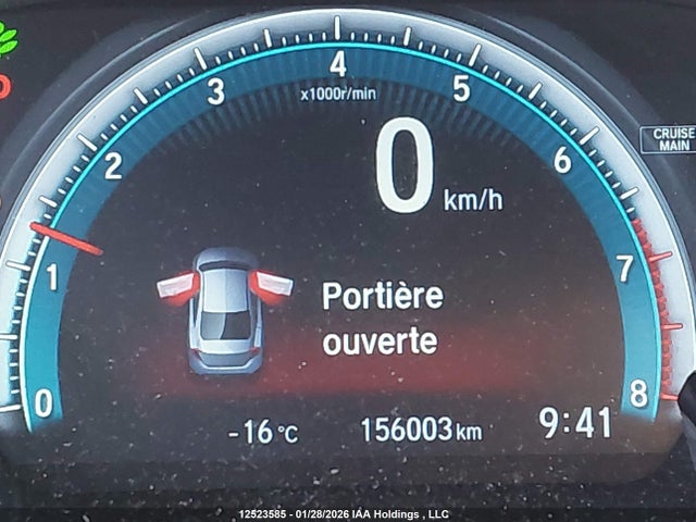 2HGFC2F51GH027036 Honda Civic